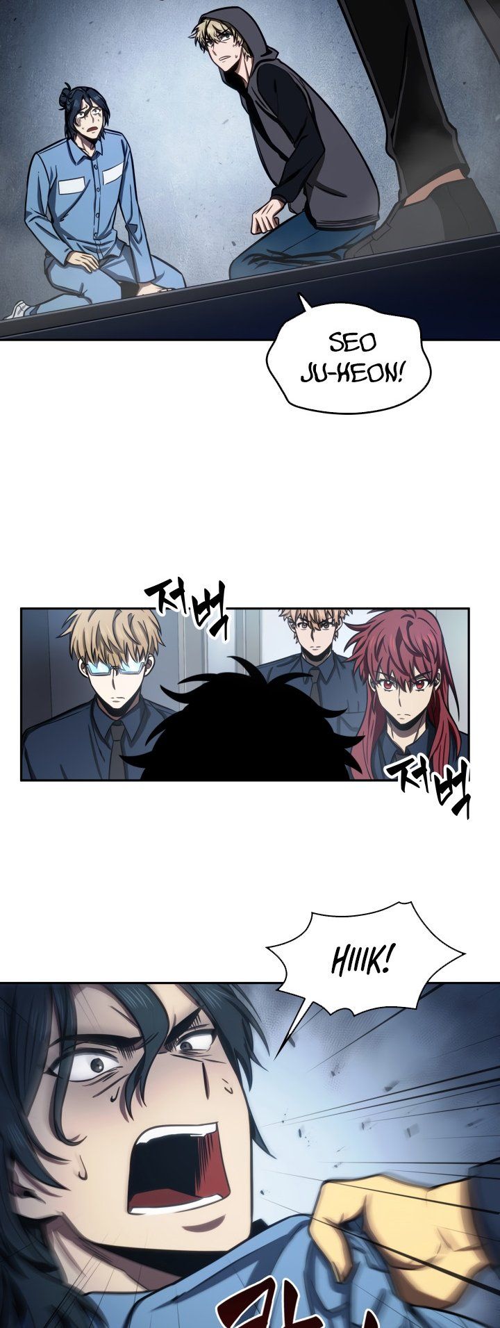 Tomb Raider King Manhwa - Chapter 199 Page 3