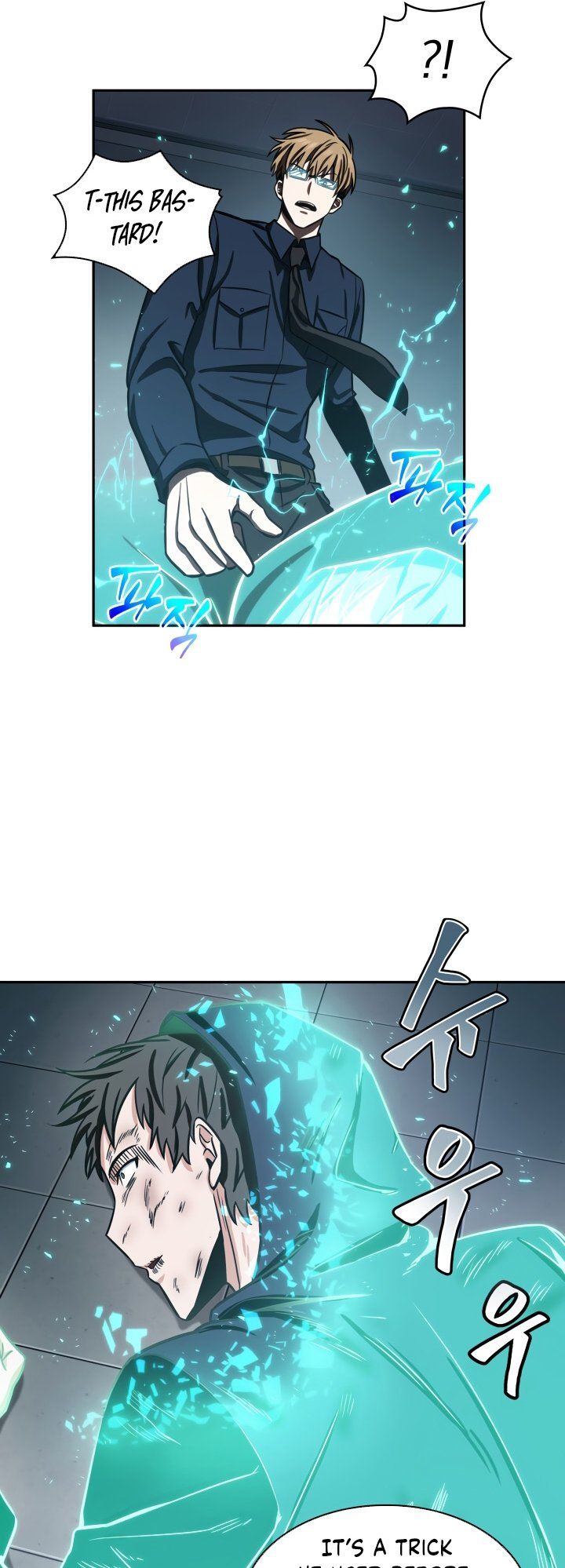 Tomb Raider King Manhwa - Chapter 199 Page 8