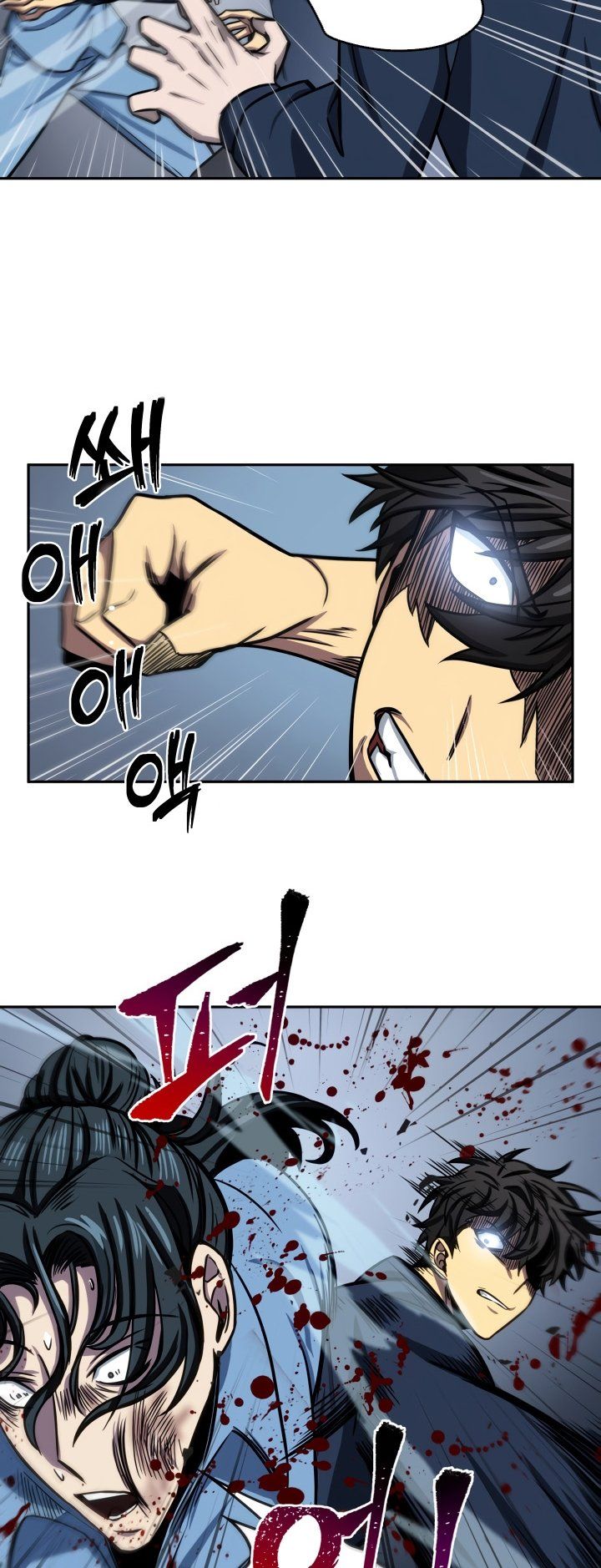 Tomb Raider King Manhwa - Chapter 199 Page 26