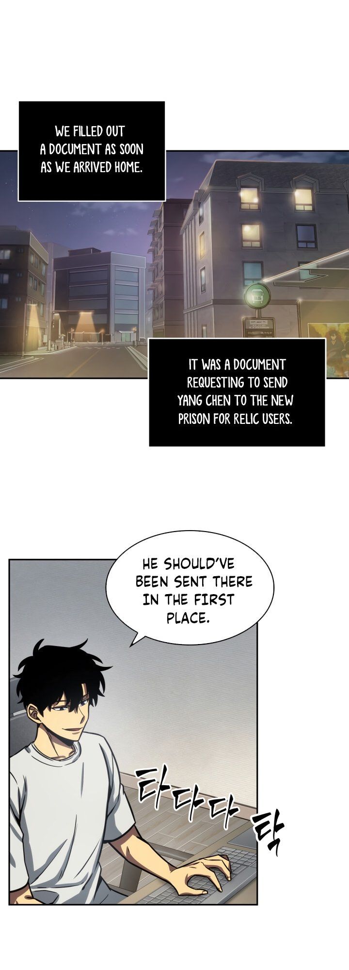 Tomb Raider King Manhwa - Chapter 199 Page 33