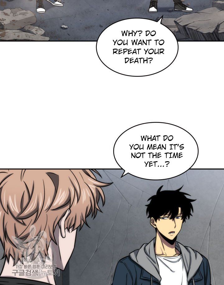 Tomb Raider King Manhwa - Chapter 206 Page 25