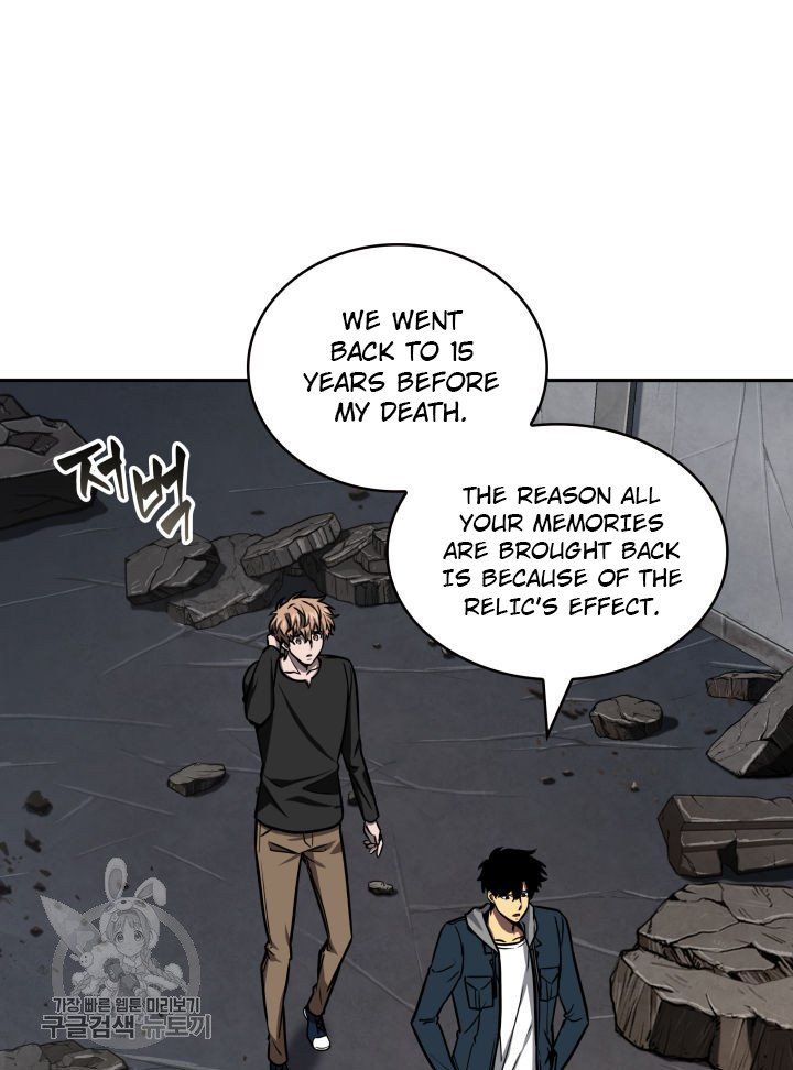 Tomb Raider King Manhwa - Chapter 206 Page 29