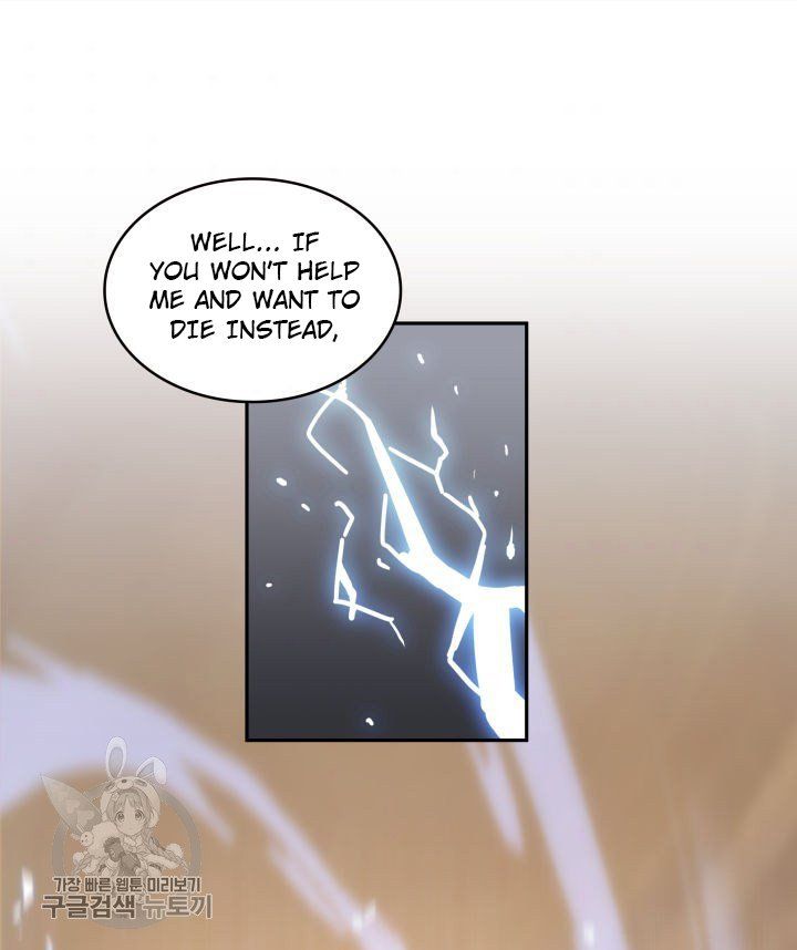 Tomb Raider King Manhwa - Chapter 206 Page 44