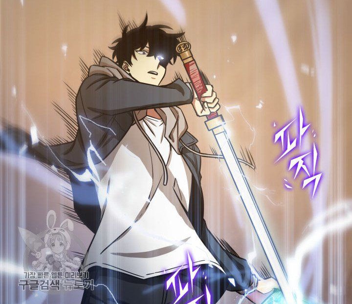 Tomb Raider King Manhwa - Chapter 206 Page 45