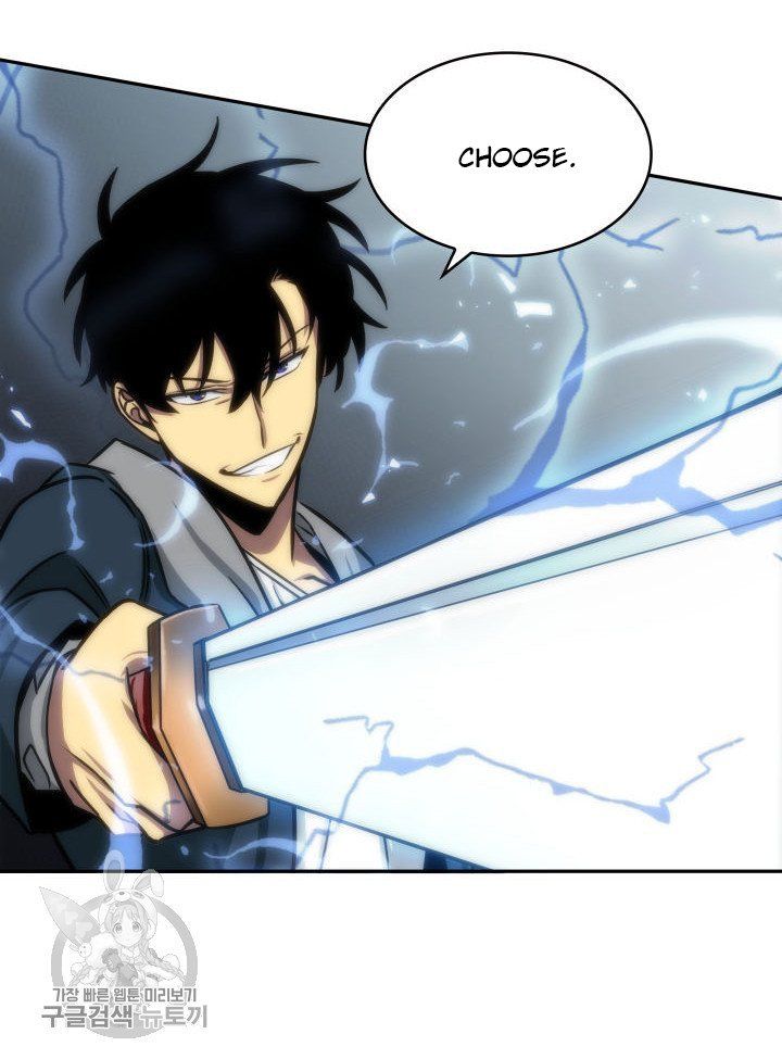 Tomb Raider King Manhwa - Chapter 206 Page 48