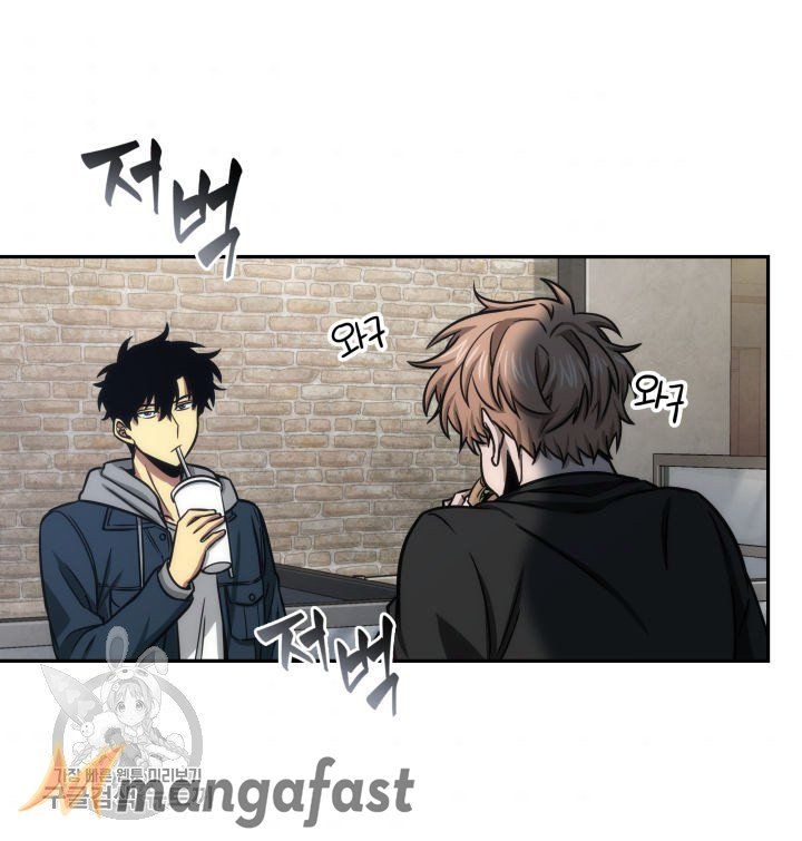 Tomb Raider King Manhwa - Chapter 206 Page 63