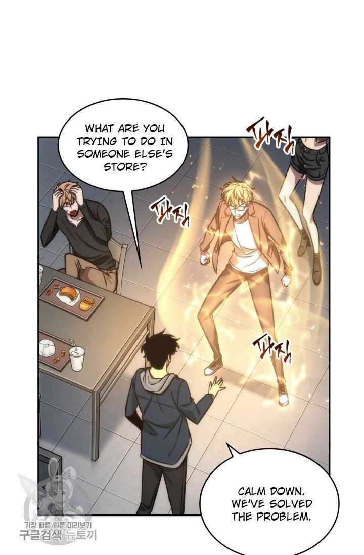 Tomb Raider King Manhwa - Chapter 206 Page 72
