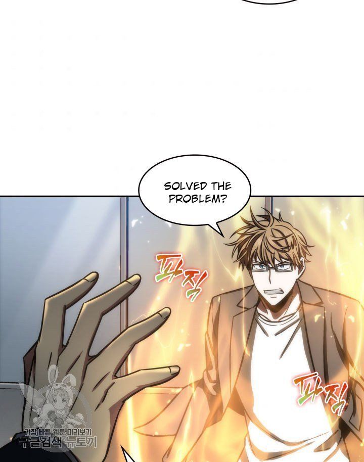 Tomb Raider King Manhwa - Chapter 206 Page 73