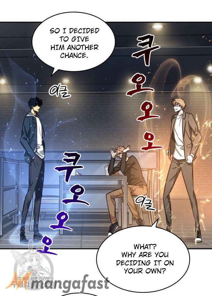 Tomb Raider King Manhwa - Chapter 206 Page 78