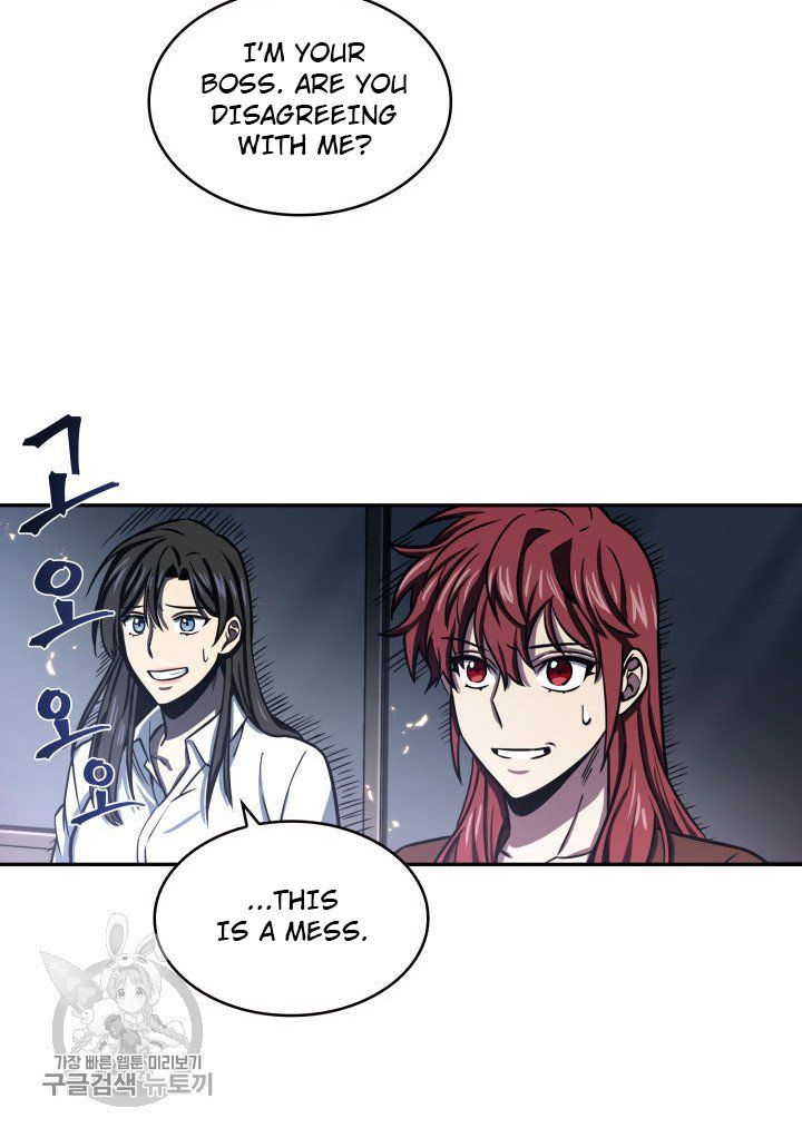 Tomb Raider King Manhwa - Chapter 206 Page 79