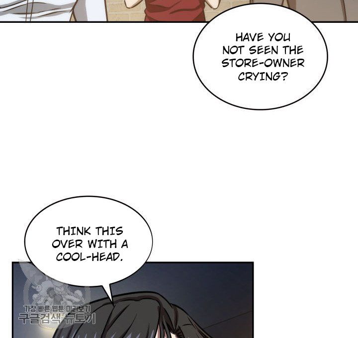 Tomb Raider King Manhwa - Chapter 206 Page 82