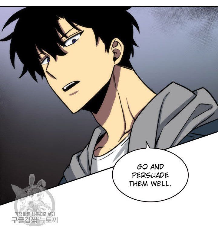 Tomb Raider King Manhwa - Chapter 206 Page 87