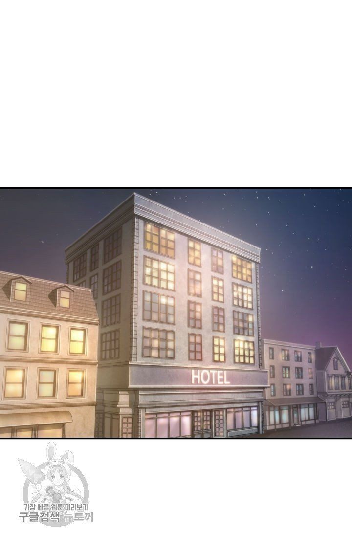 Tomb Raider King Manhwa - Chapter 206 Page 89