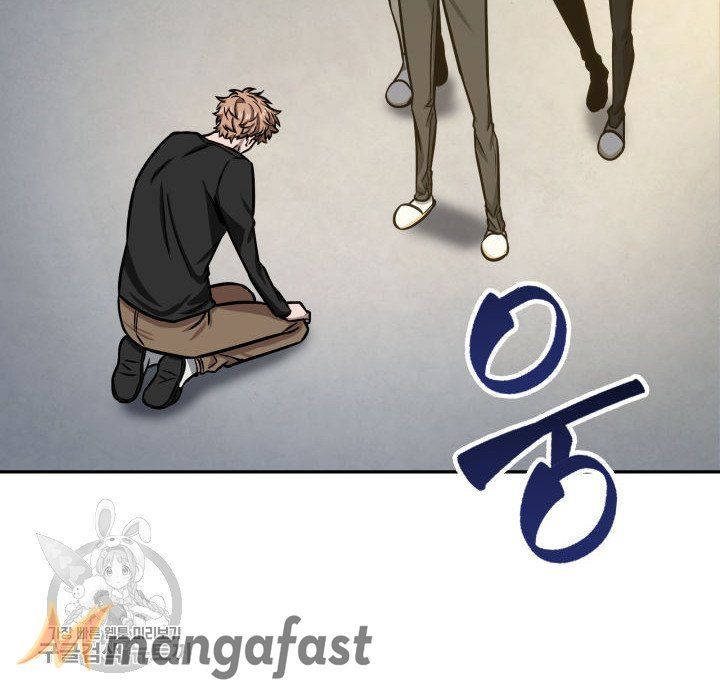 Tomb Raider King Manhwa - Chapter 206 Page 91