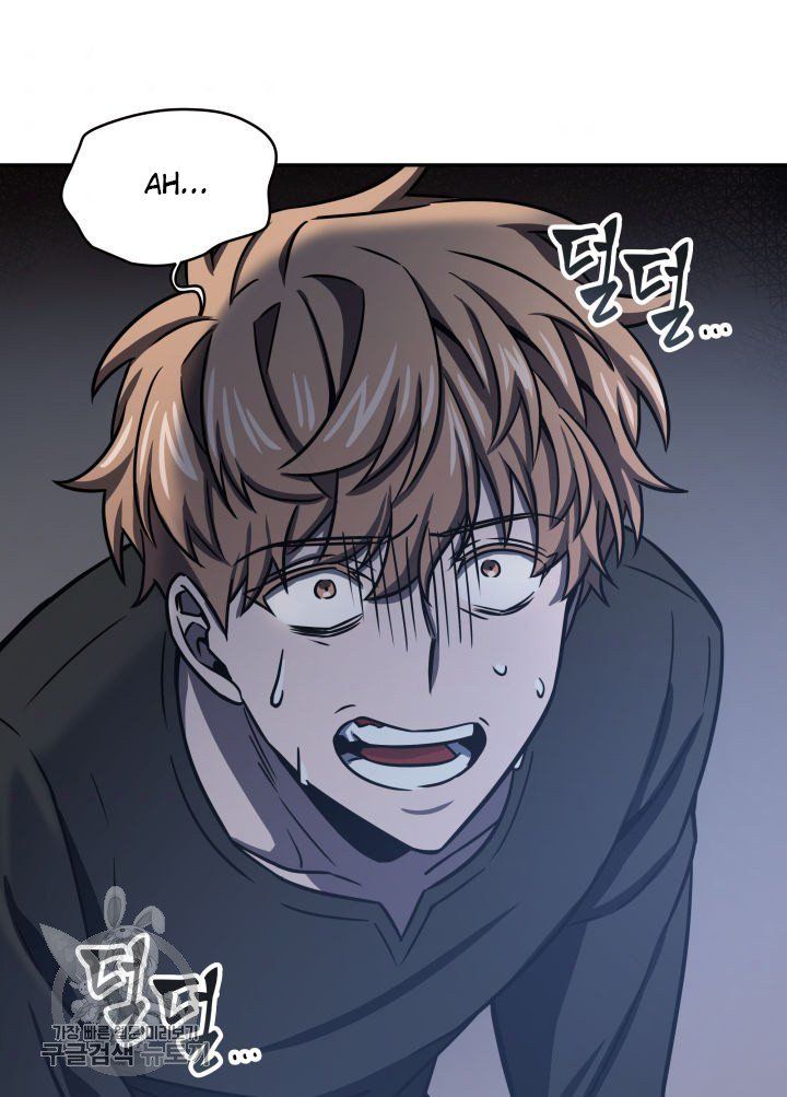 Tomb Raider King Manhwa - Chapter 206 Page 94