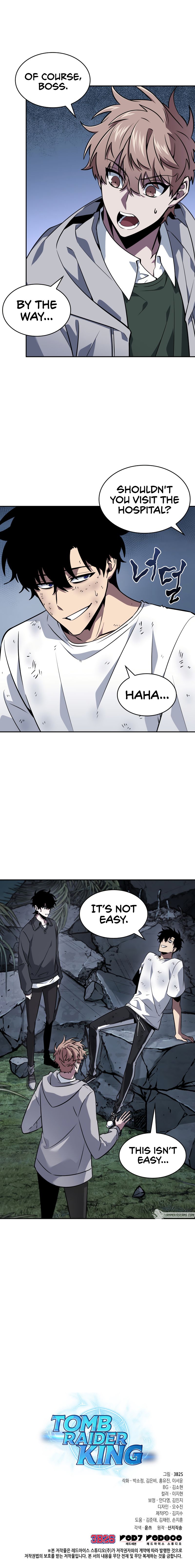 Tomb Raider King Manhwa - Side Story 13 Page 9