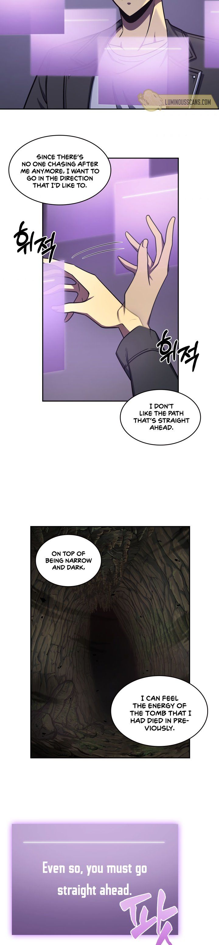 Tomb Raider King Manhwa - Chapter 227 Page 11