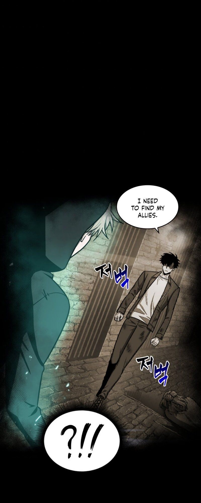 Tomb Raider King Manhwa - Chapter 188 Page 3