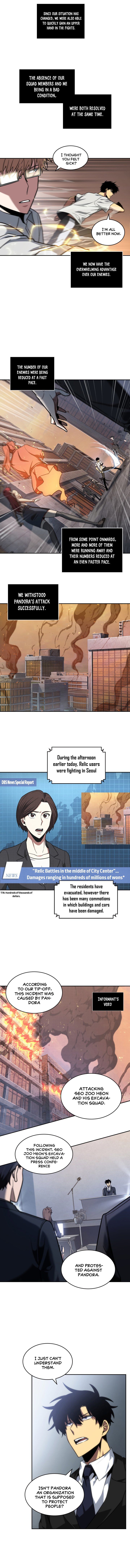 Tomb Raider King Manhwa - Chapter 238 Page 4