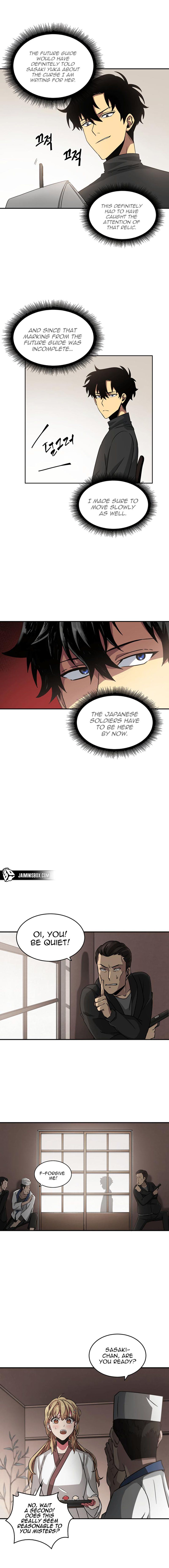 Tomb Raider King Manhwa - Chapter 12 Page 4