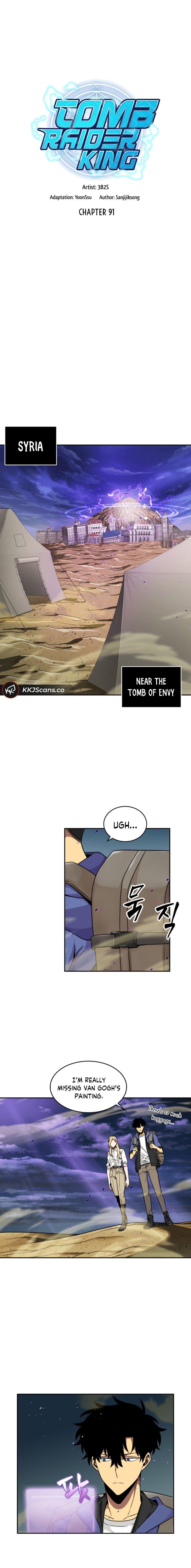 Tomb Raider King Manhwa - Chapter 91 Page 0