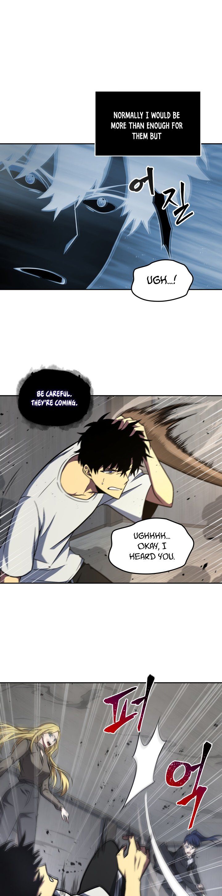 Tomb Raider King Manhwa - Chapter 237 Page 4