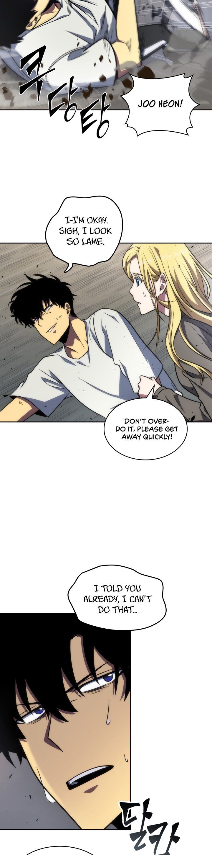 Tomb Raider King Manhwa - Chapter 237 Page 5