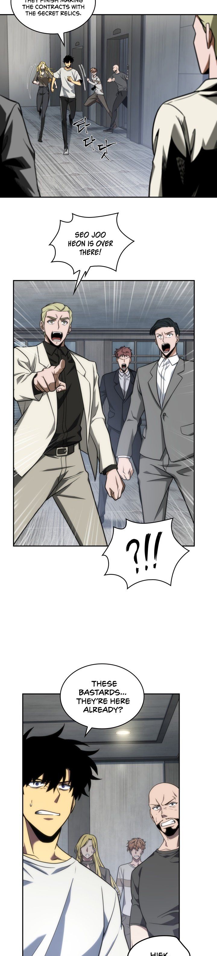 Tomb Raider King Manhwa - Chapter 237 Page 14