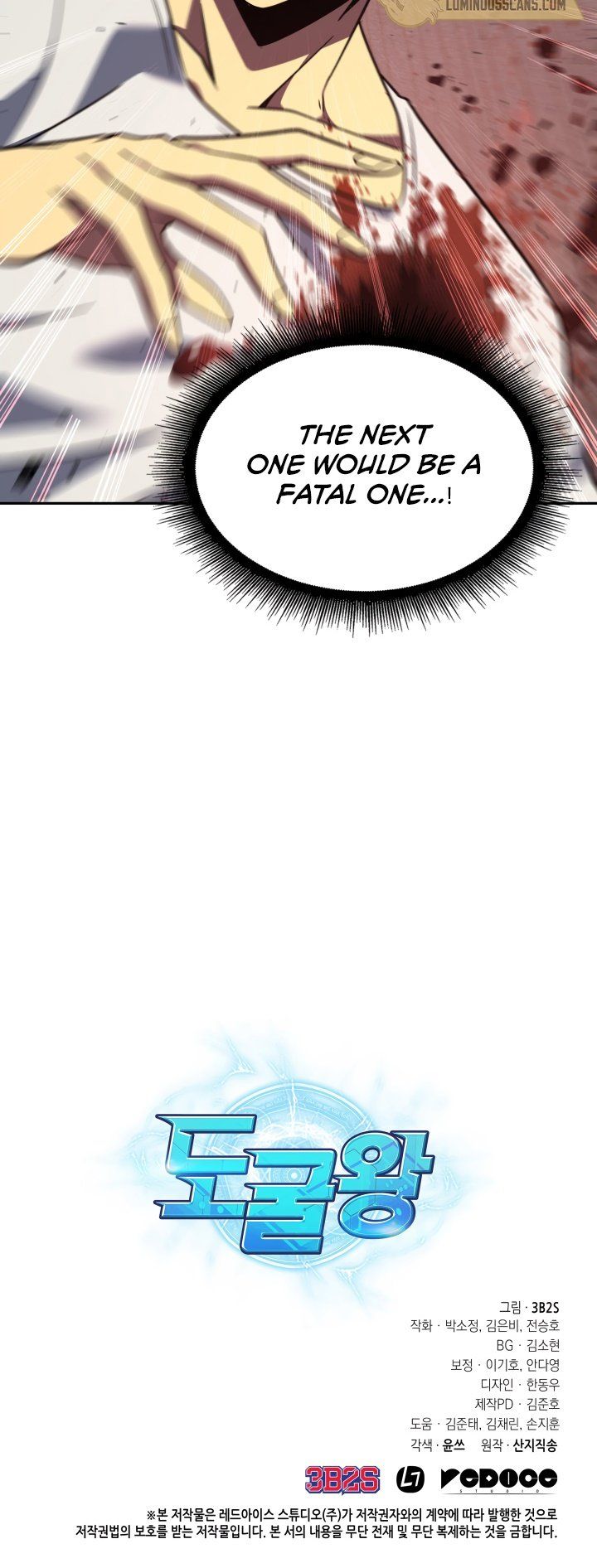 Tomb Raider King Manhwa - Chapter 237 Page 30