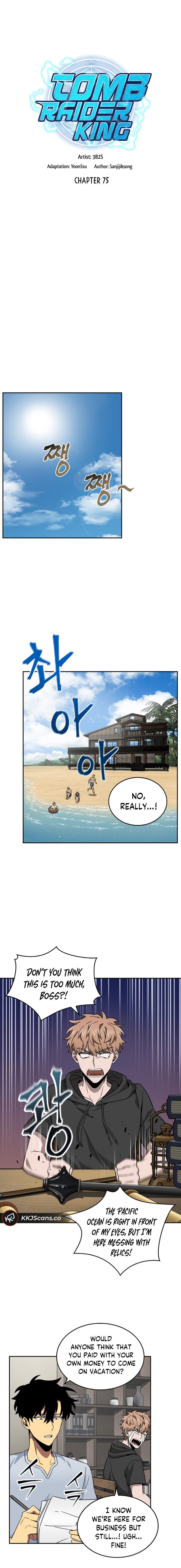 Tomb Raider King Manhwa - Chapter 75 Page 0