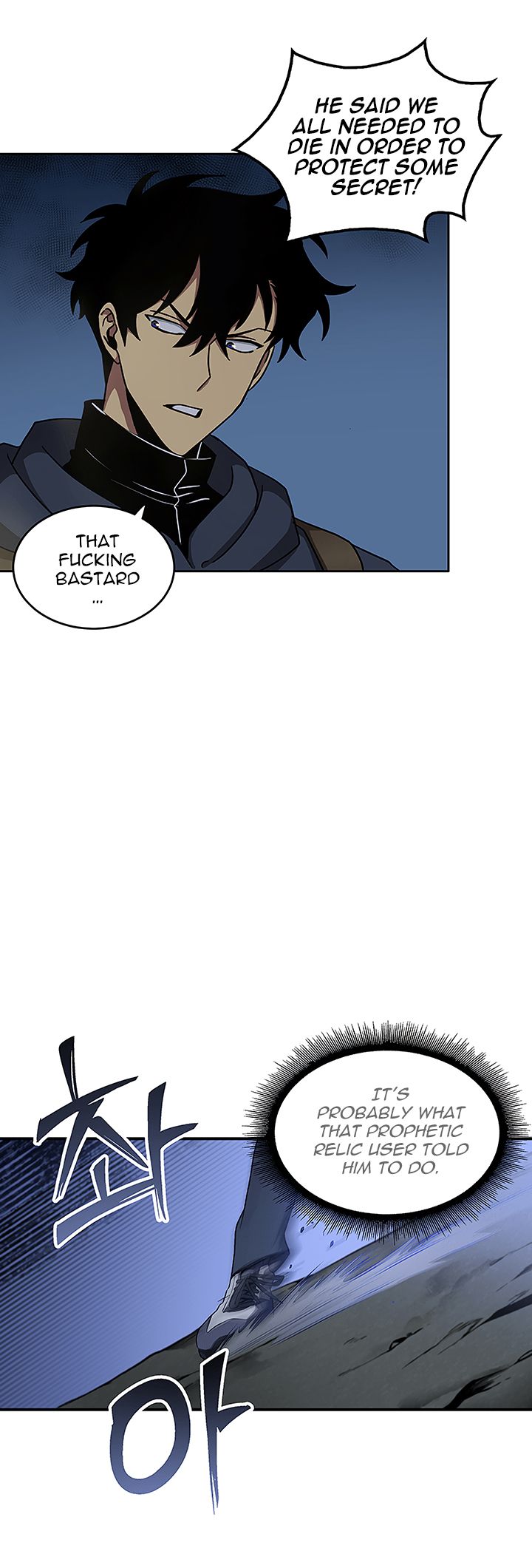 Tomb Raider King Manhwa - Chapter 10 Page 5