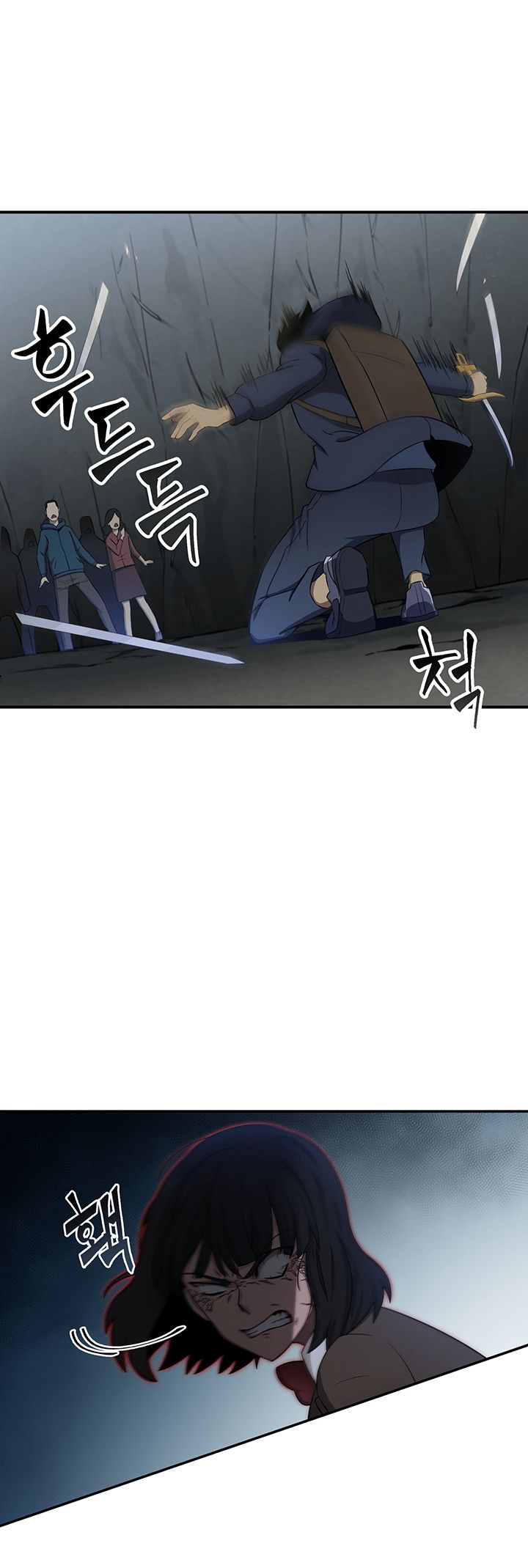 Tomb Raider King Manhwa - Chapter 10 Page 8