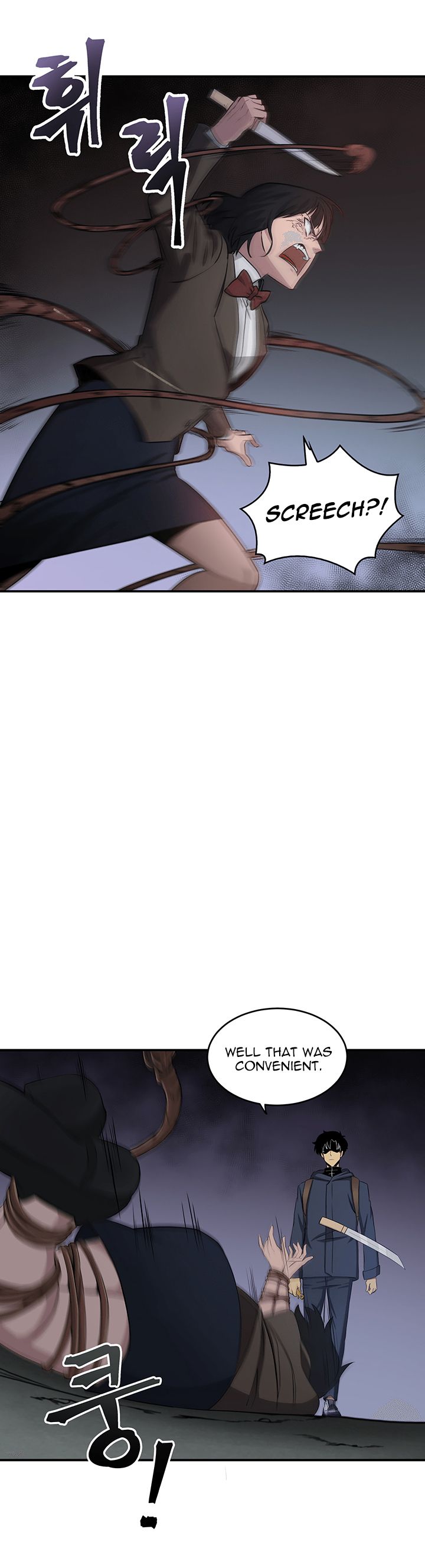 Tomb Raider King Manhwa - Chapter 10 Page 11