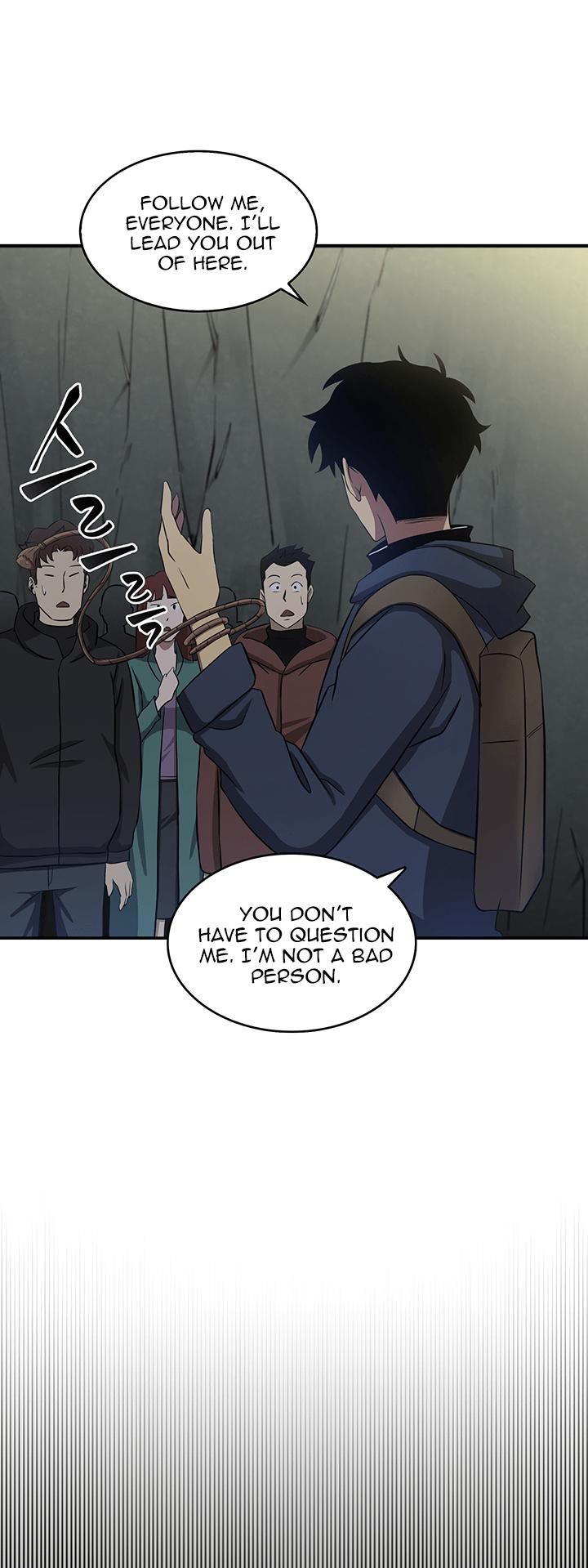 Tomb Raider King Manhwa - Chapter 10 Page 15