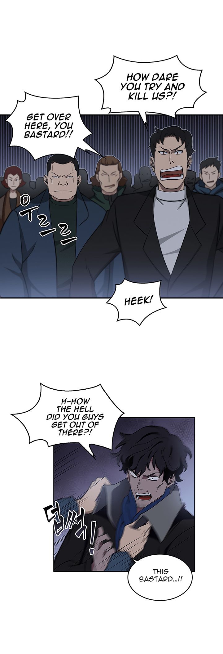 Tomb Raider King Manhwa - Chapter 10 Page 20