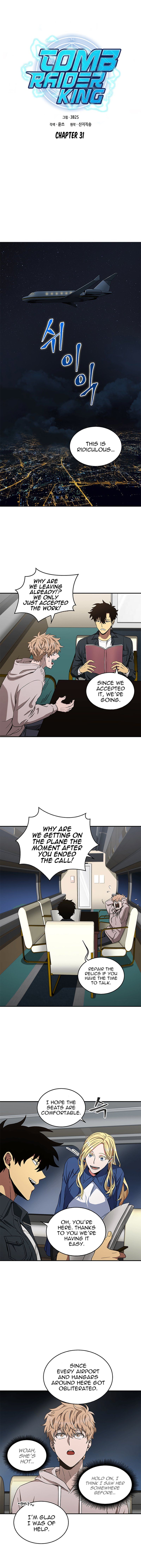 Tomb Raider King Manhwa - Chapter 31 Page 0