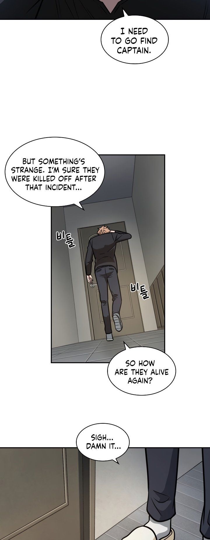 Tomb Raider King Manhwa - Chapter 201 Page 37