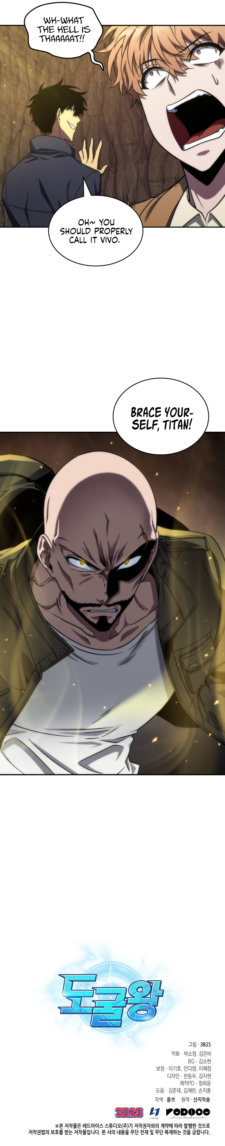 Tomb Raider King Manhwa - Chapter 275 Page 12