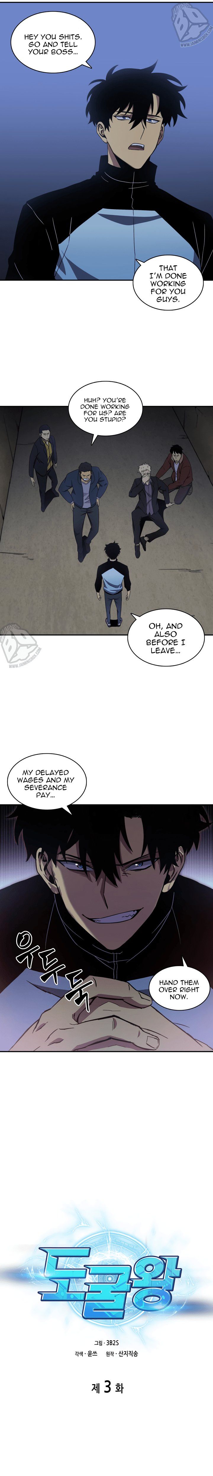 Tomb Raider King Manhwa - Chapter 3 Page 1