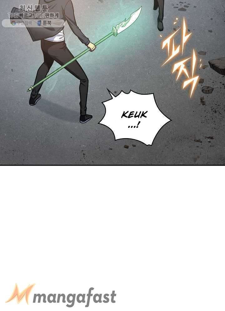Tomb Raider King Manhwa - Chapter 213 Page 1
