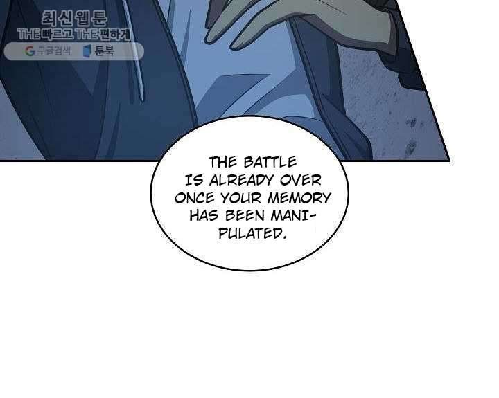 Tomb Raider King Manhwa - Chapter 213 Page 4