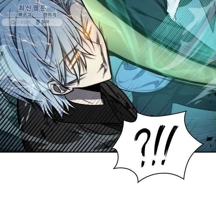 Tomb Raider King Manhwa - Chapter 213 Page 8