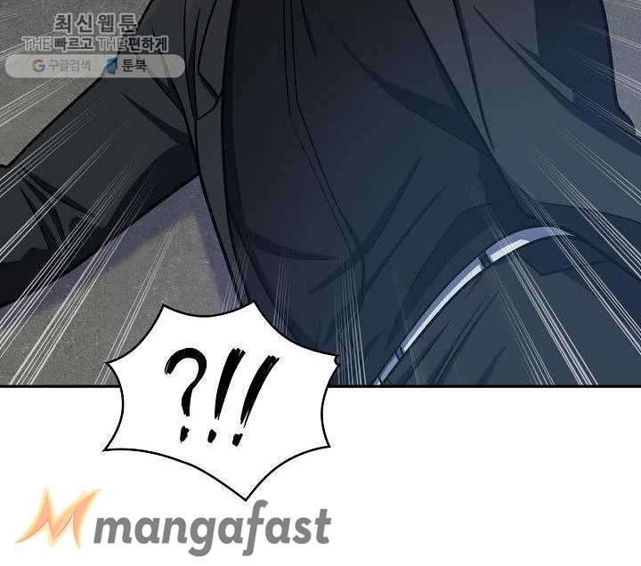 Tomb Raider King Manhwa - Chapter 213 Page 14