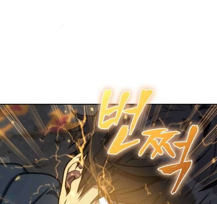 Tomb Raider King Manhwa - Chapter 213 Page 21