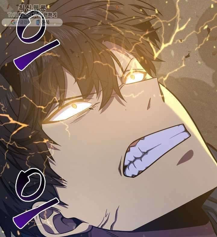 Tomb Raider King Manhwa - Chapter 213 Page 35