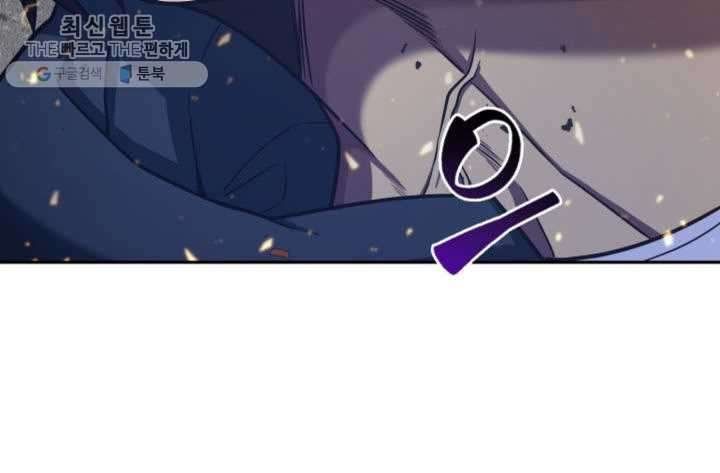 Tomb Raider King Manhwa - Chapter 213 Page 36