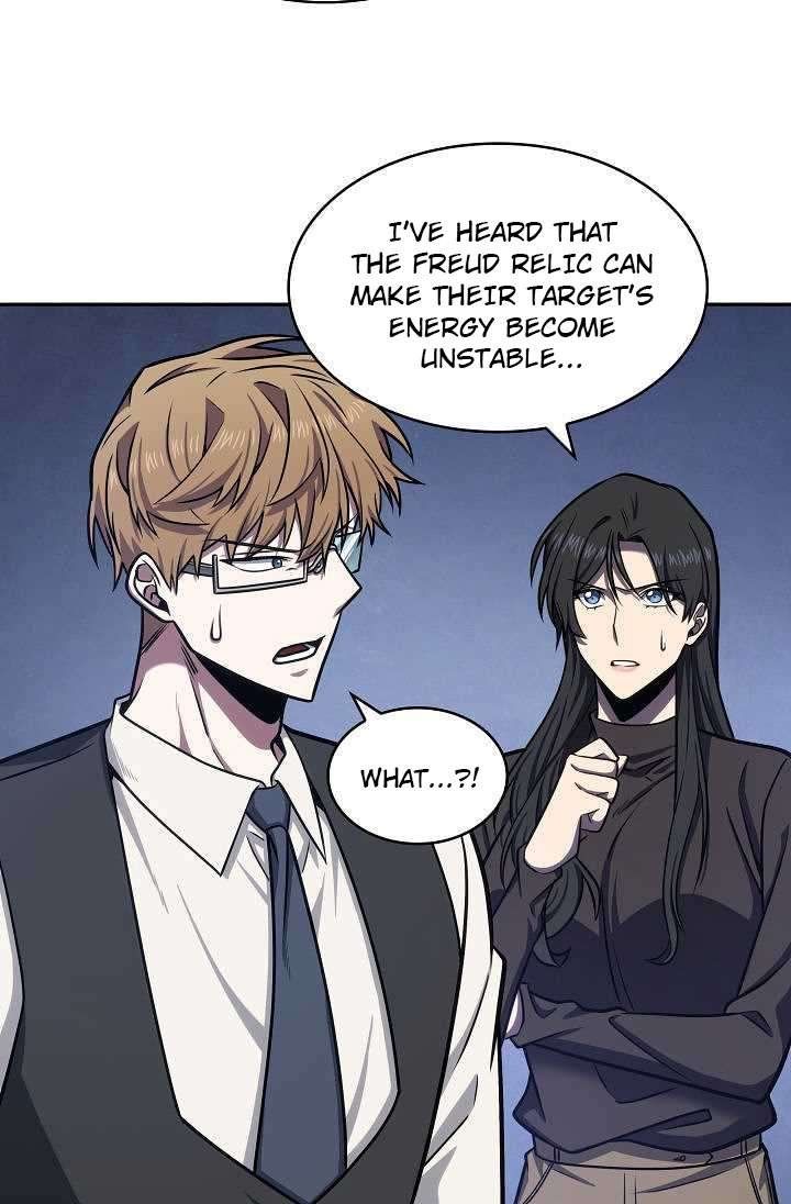 Tomb Raider King Manhwa - Chapter 213 Page 47