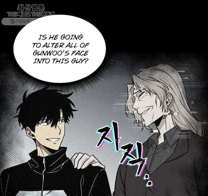 Tomb Raider King Manhwa - Chapter 213 Page 53