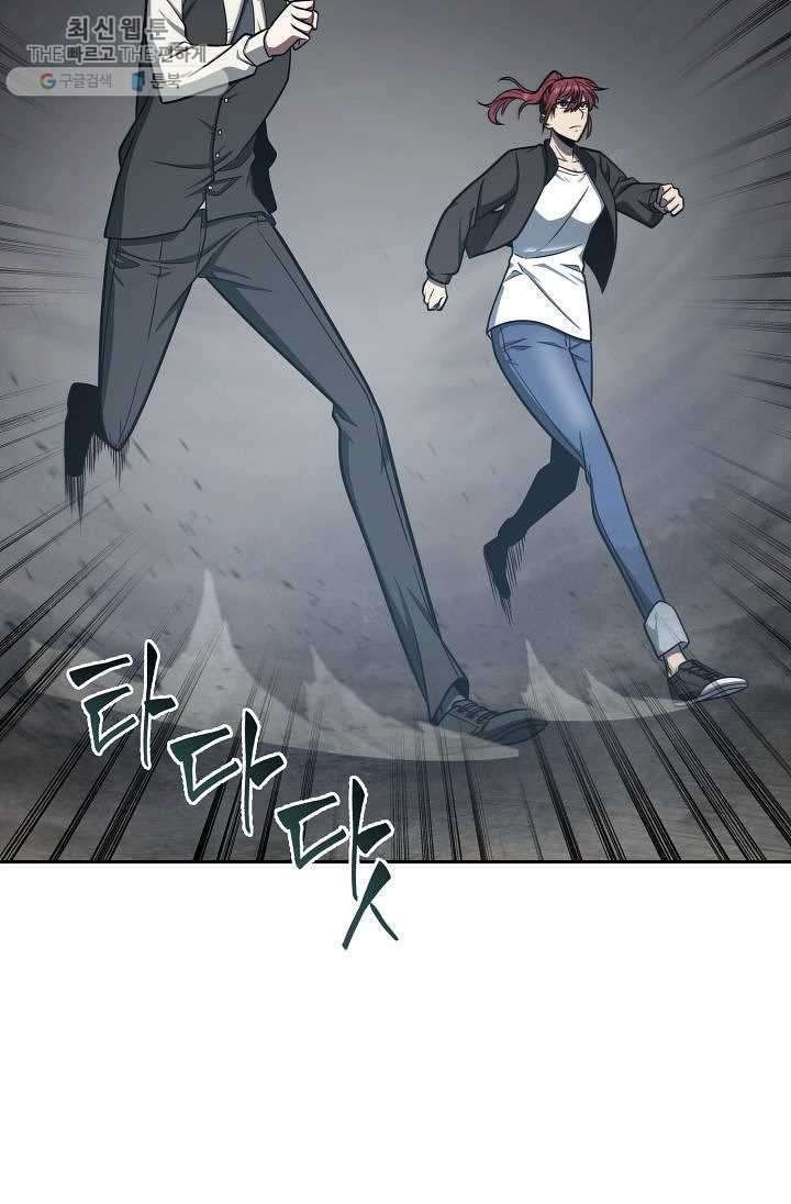 Tomb Raider King Manhwa - Chapter 213 Page 66