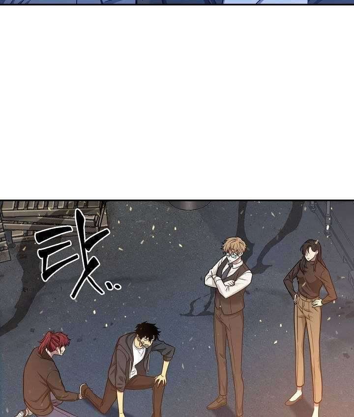 Tomb Raider King Manhwa - Chapter 213 Page 92